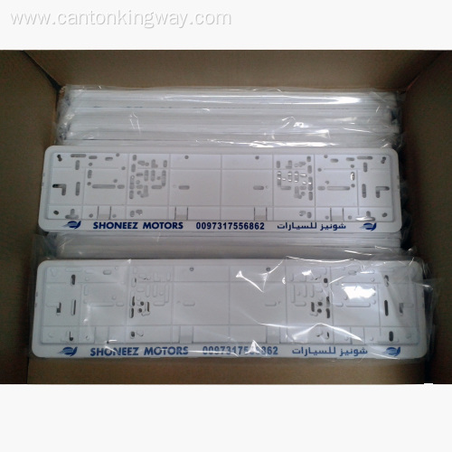 White plastic car license plate frame